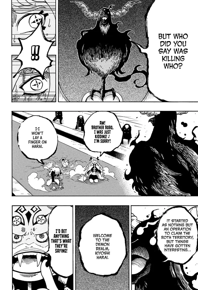 Read Ultimate Exorcist Kiyoshi Manga Online