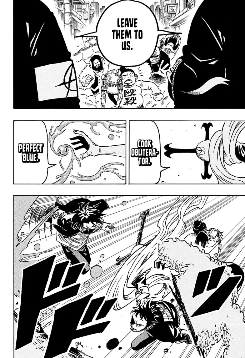 Read Ultimate Exorcist Kiyoshi Manga Online