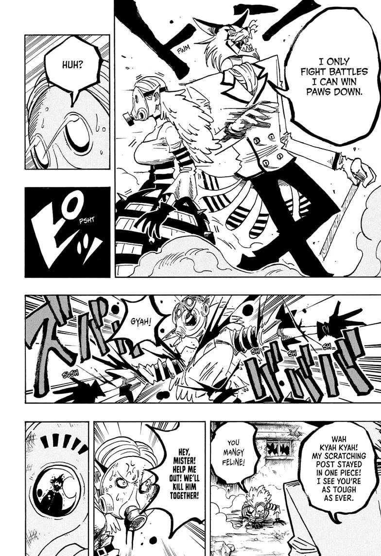 Read Ultimate Exorcist Kiyoshi Manga Online