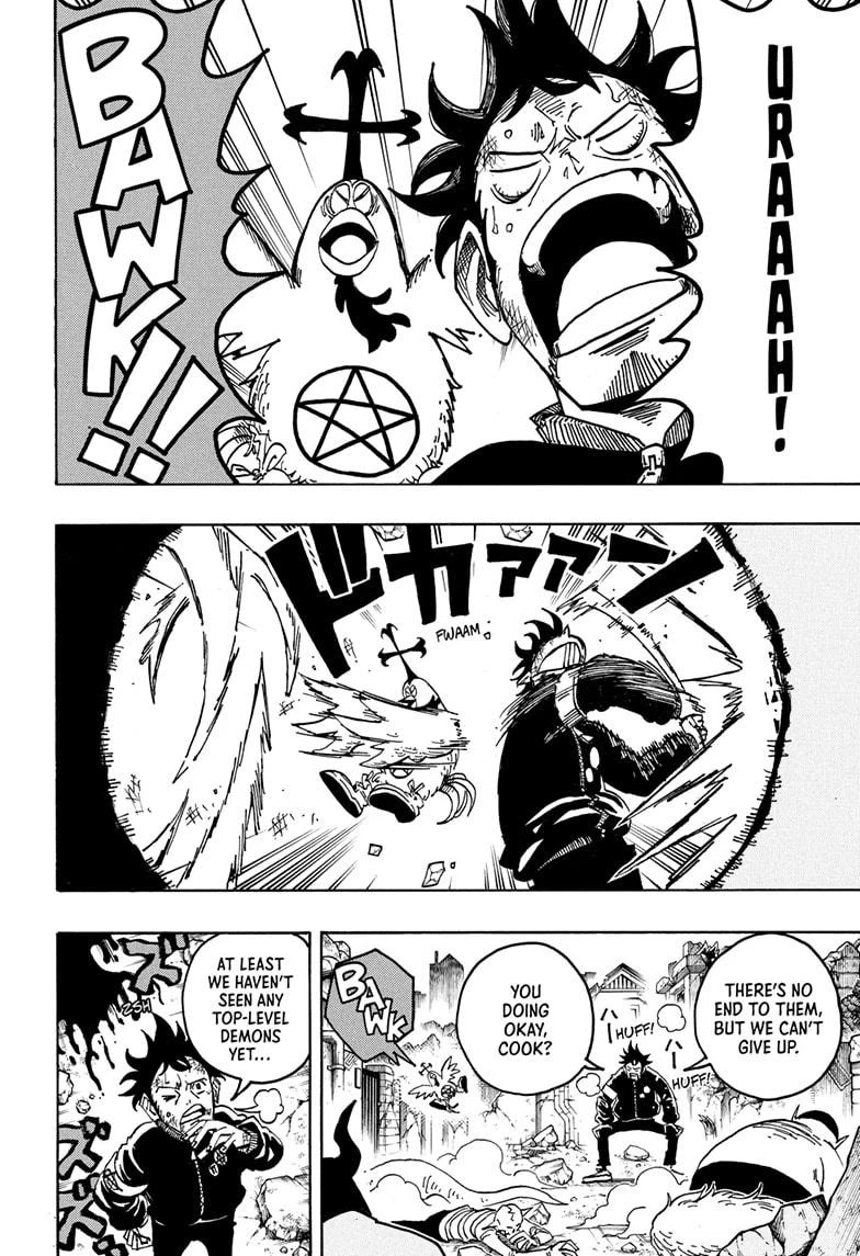 Read Ultimate Exorcist Kiyoshi Manga Online