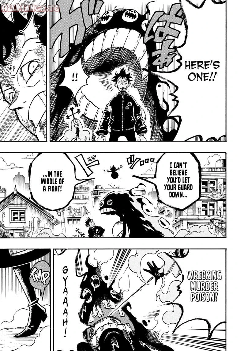 Read Ultimate Exorcist Kiyoshi Manga Online