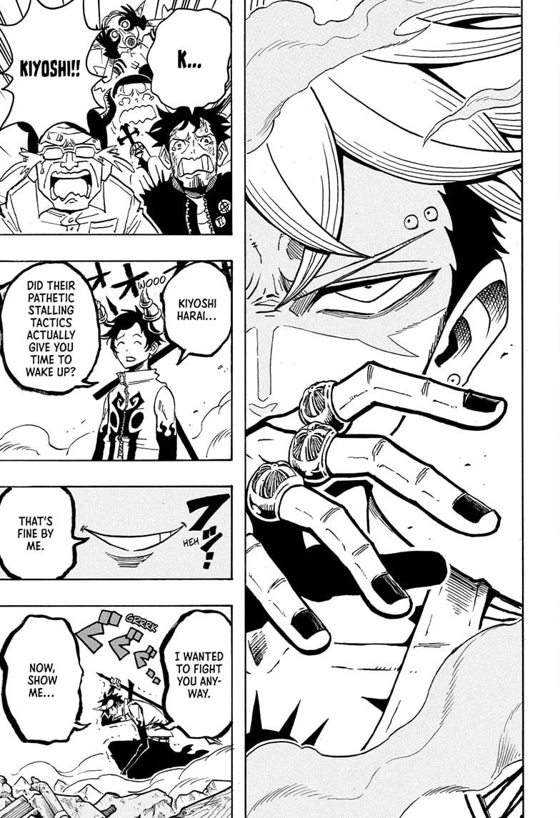 Read Ultimate Exorcist Kiyoshi Manga Online