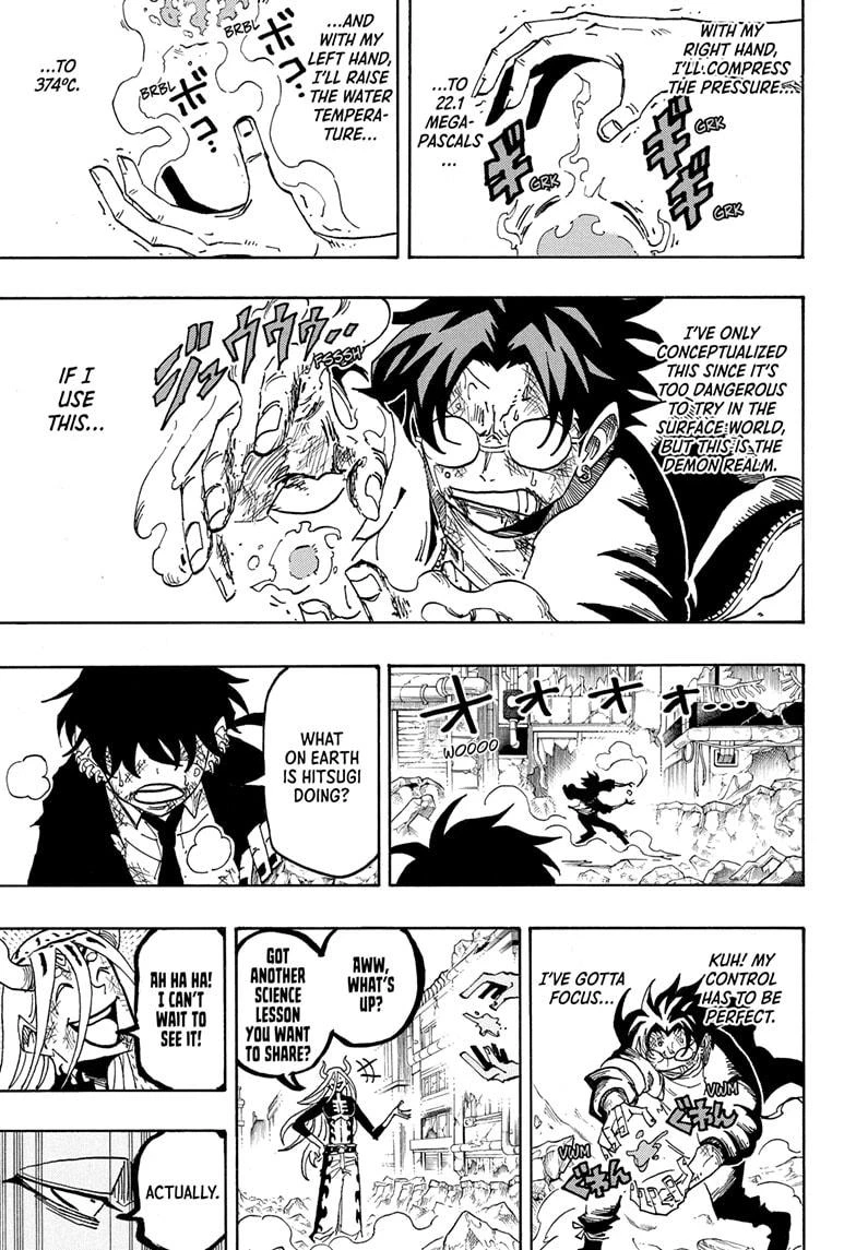 Read Ultimate Exorcist Kiyoshi Manga Online
