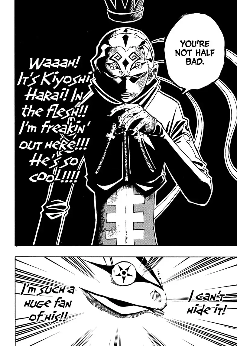 Read Ultimate Exorcist Kiyoshi Manga Online