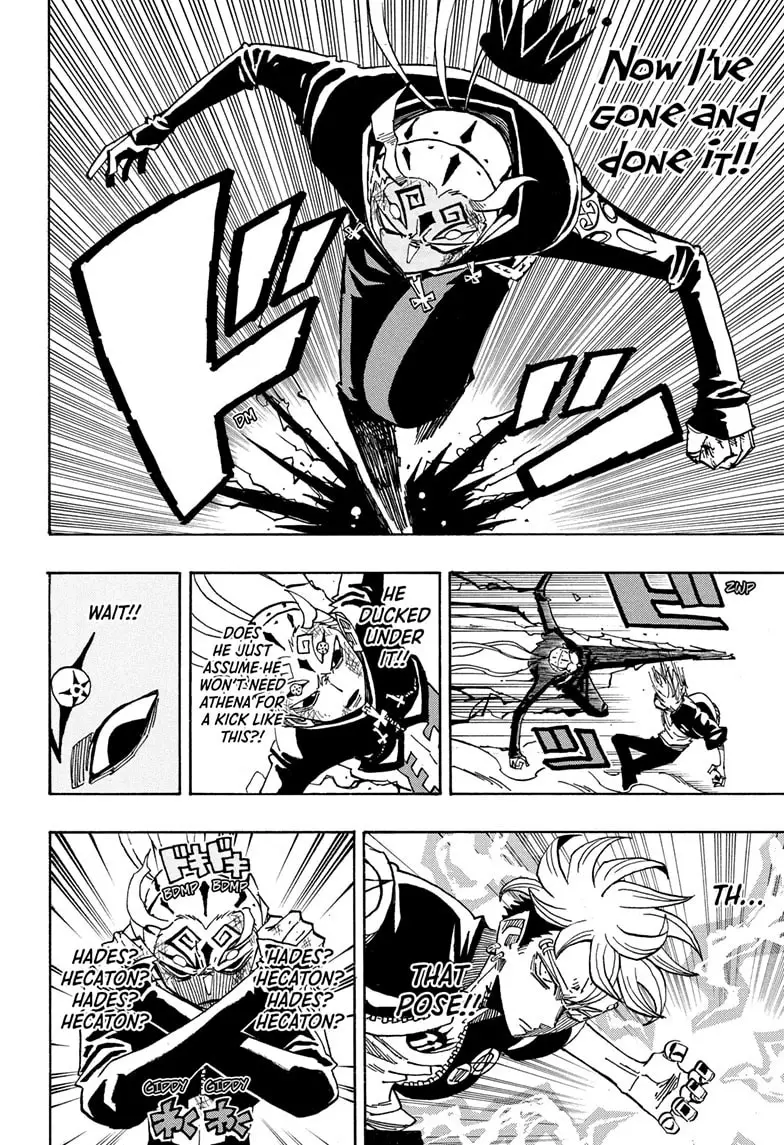 Read Ultimate Exorcist Kiyoshi Manga Online