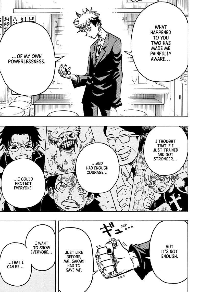 Read Ultimate Exorcist Kiyoshi Manga Online