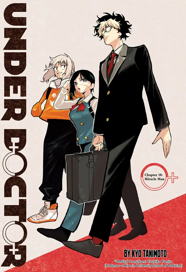 Read Under Doctor Manga Online