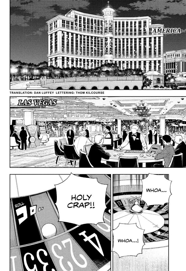 Read Under Doctor Manga Online