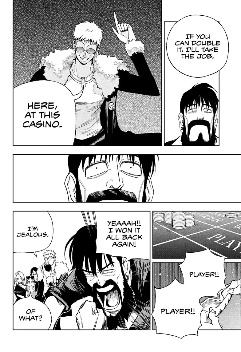 Read Under Doctor Manga Online