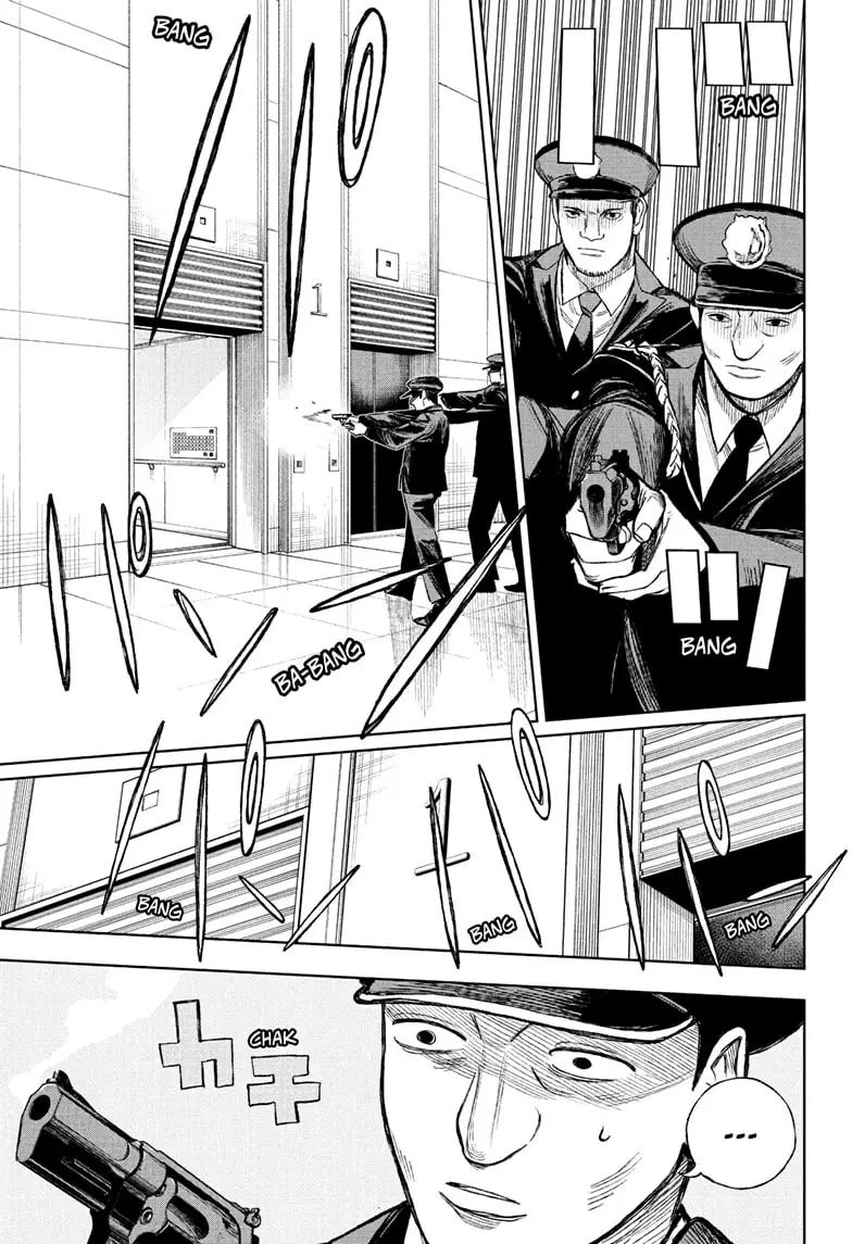 Read Under Doctor Manga Online