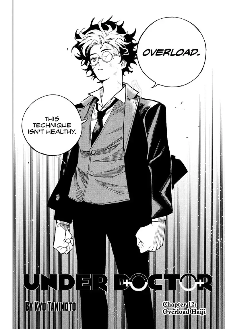 Read Under Doctor Manga Online