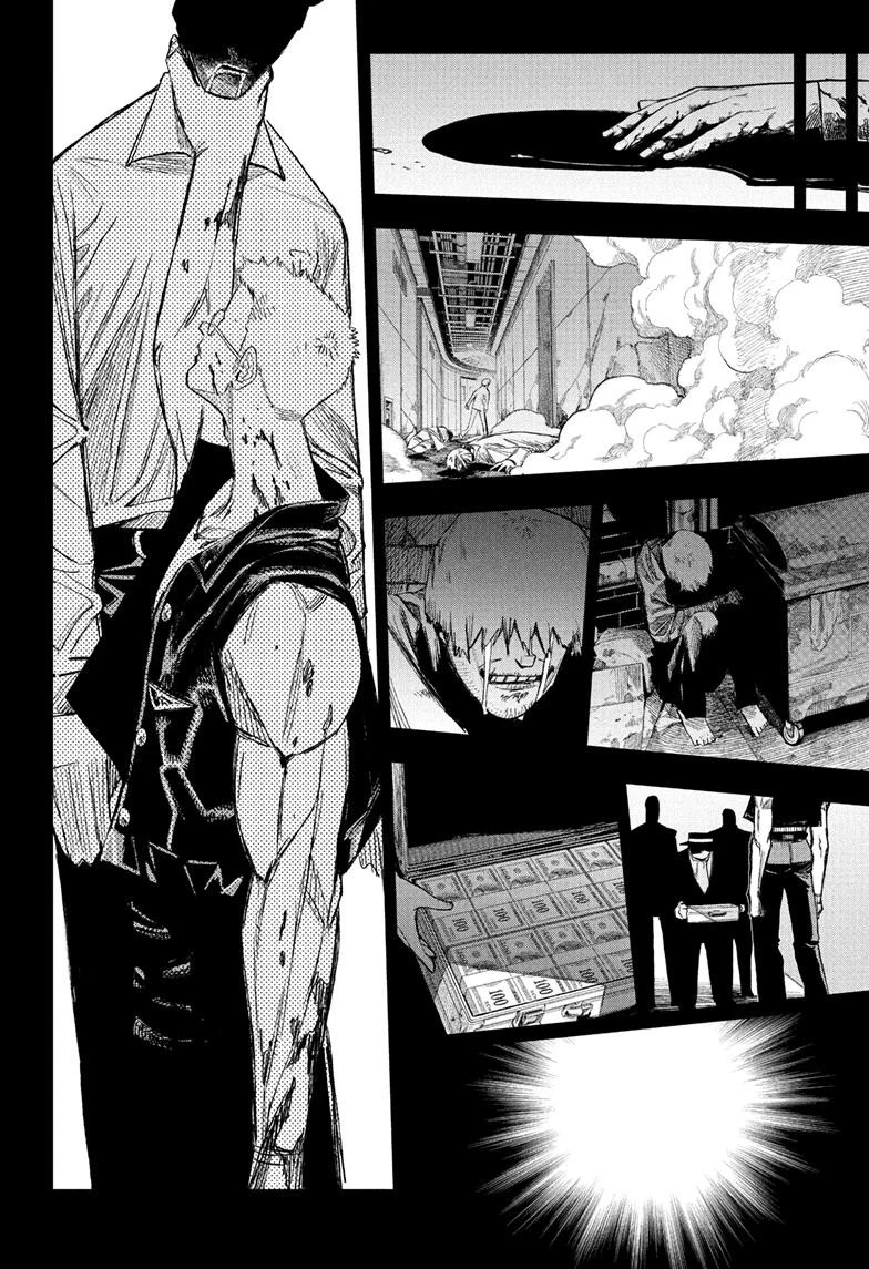 Read Under Doctor Manga Online