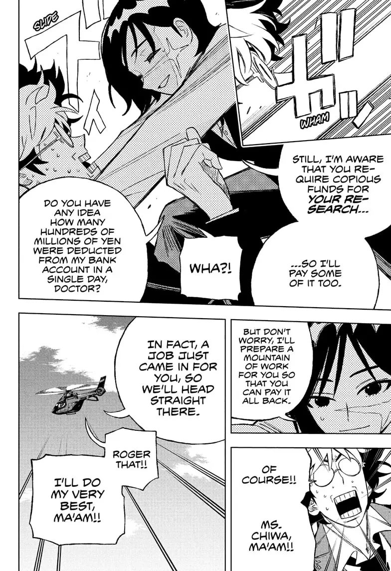 Read Under Doctor Manga Online
