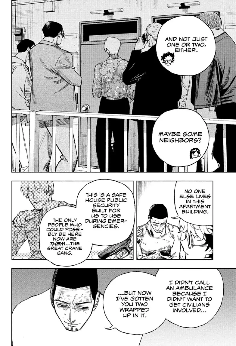 Read Under Doctor Manga Online
