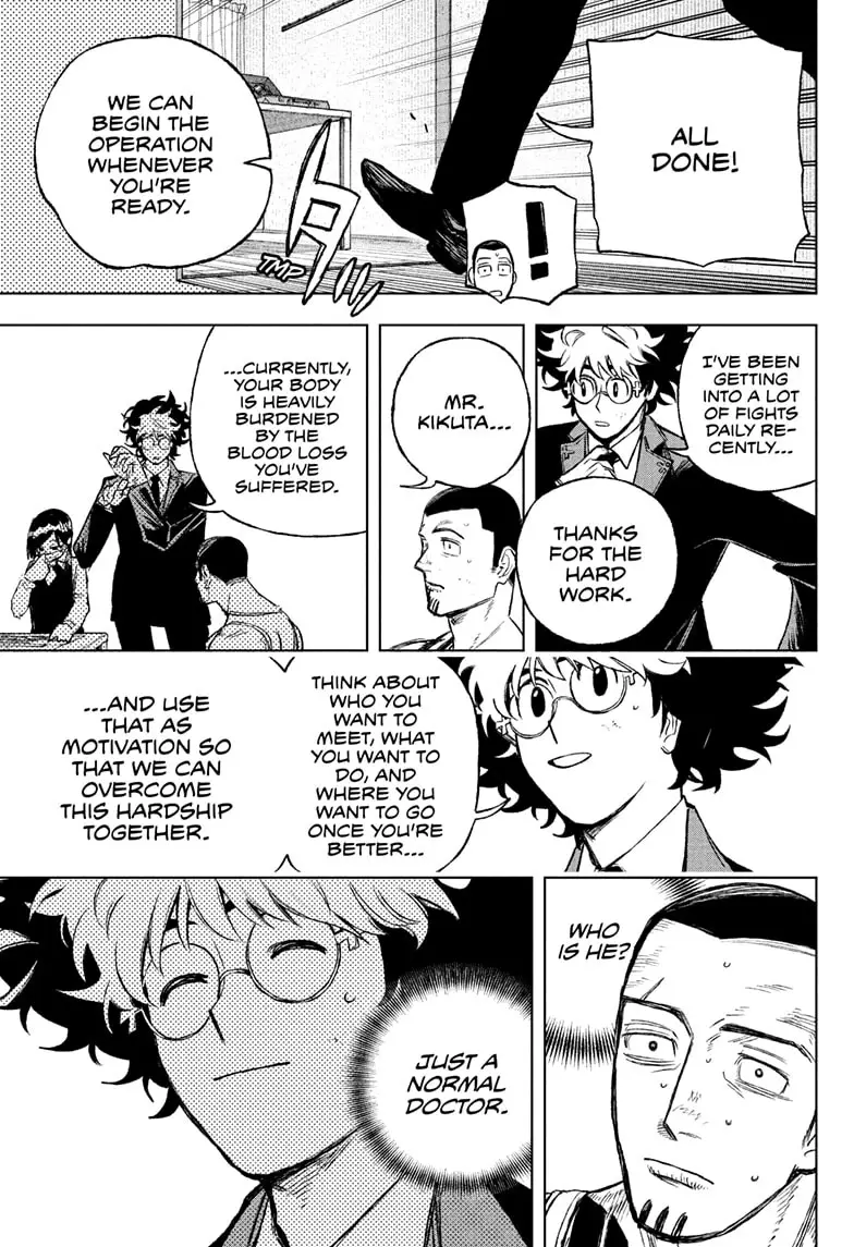 Read Under Doctor Manga Online