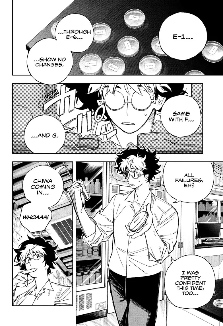 Read Under Doctor Manga Online