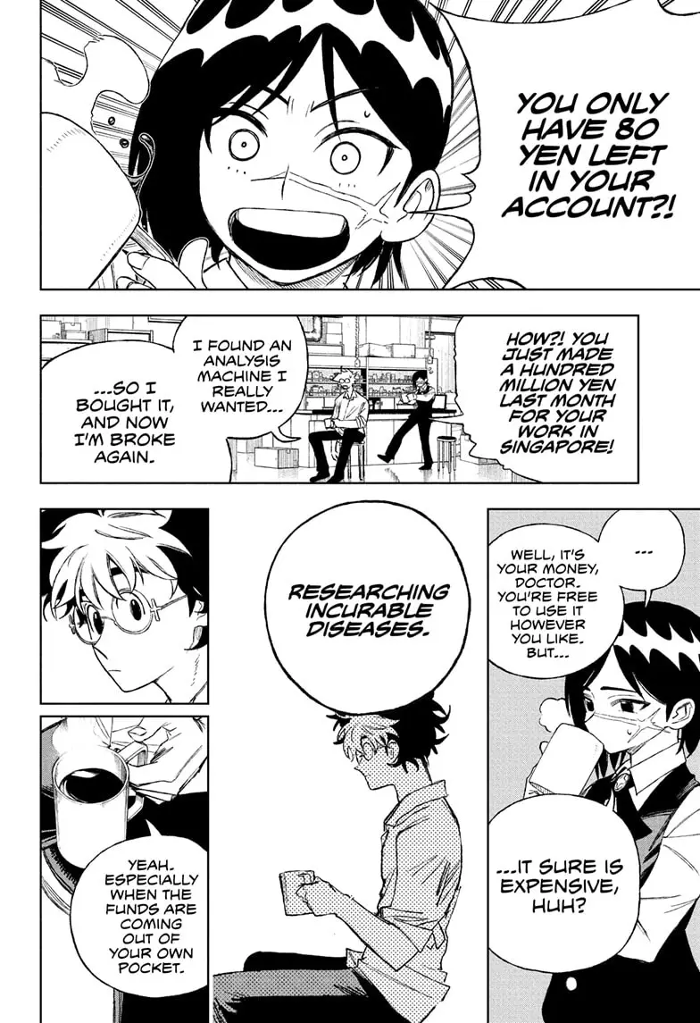 Read Under Doctor Manga Online