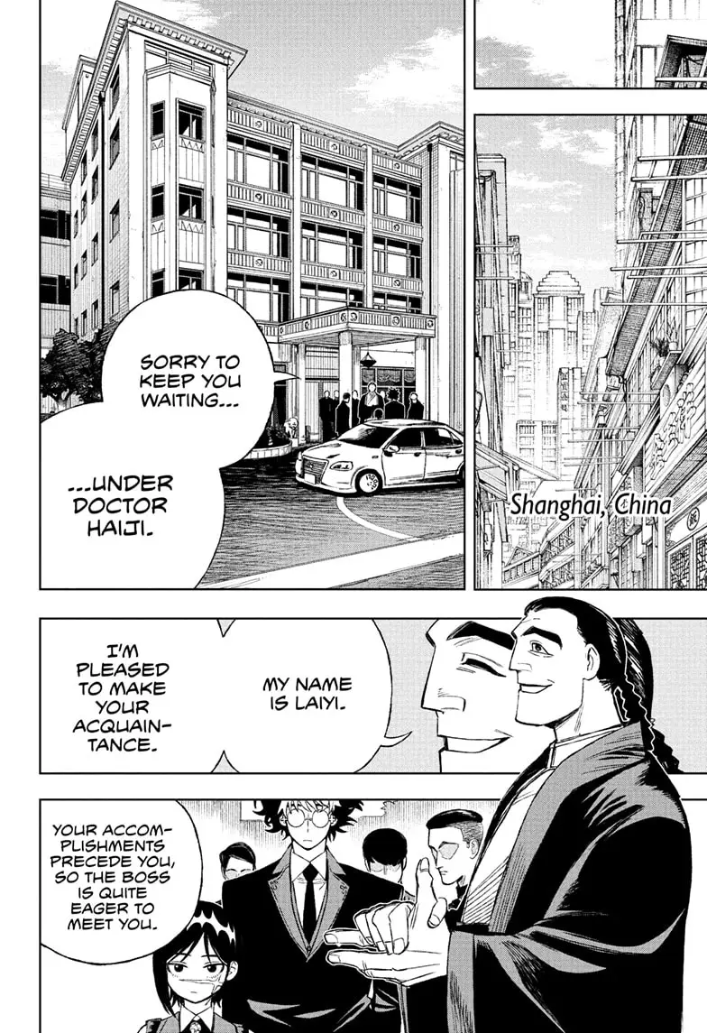 Read Under Doctor Manga Online