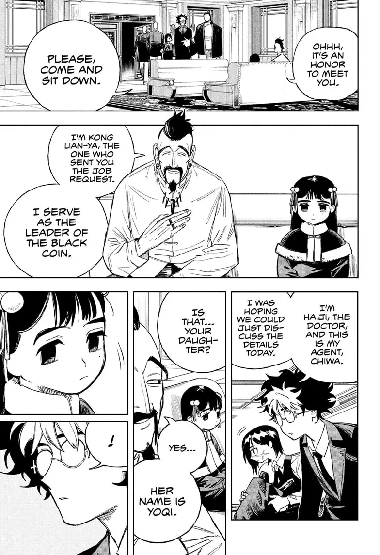 Read Under Doctor Manga Online