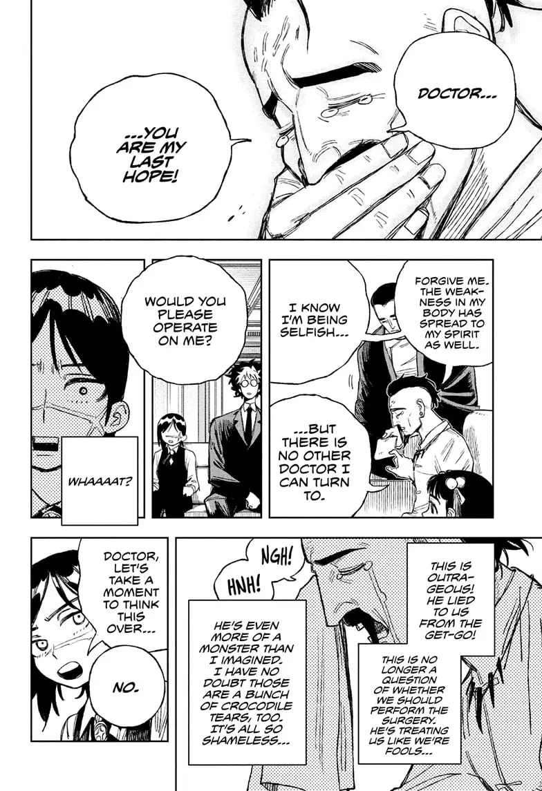 Read Under Doctor Manga Online