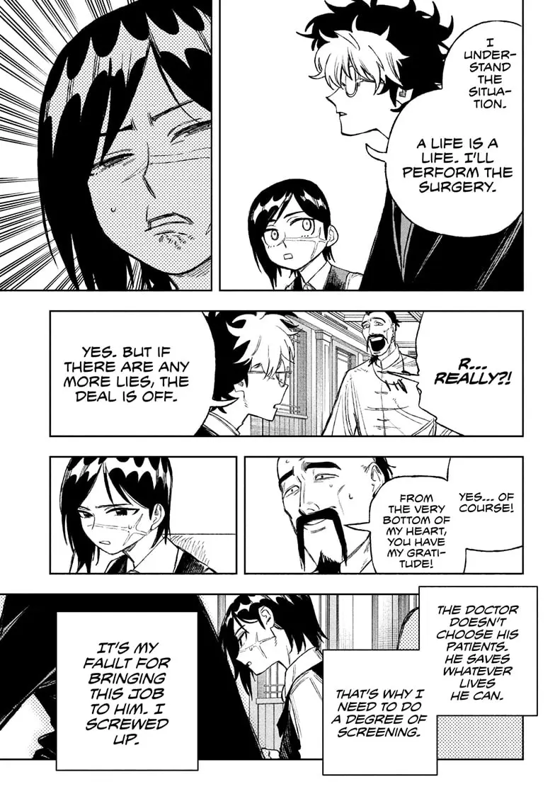 Read Under Doctor Manga Online