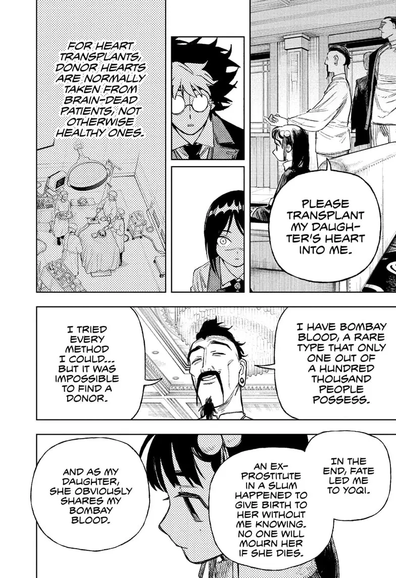 Read Under Doctor Manga Online