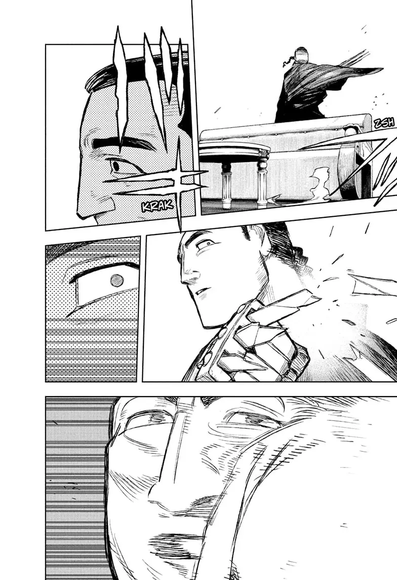 Read Under Doctor Manga Online