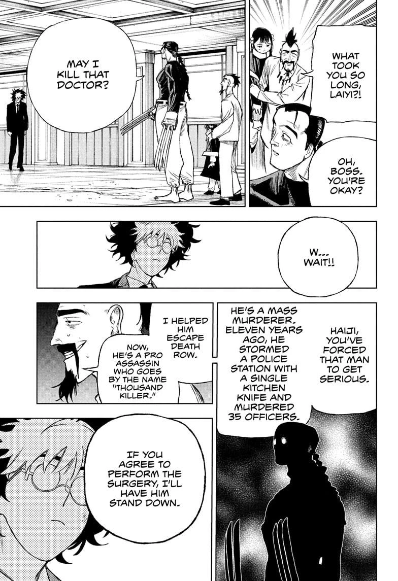 Read Under Doctor Manga Online