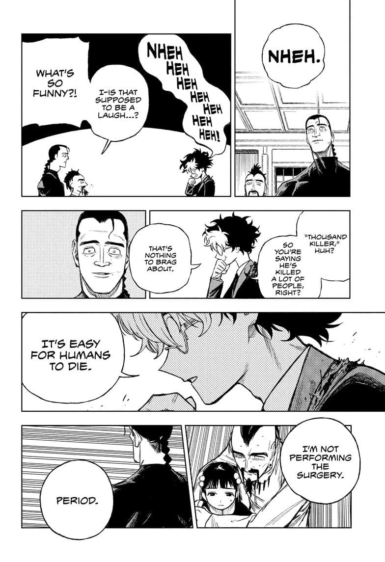 Read Under Doctor Manga Online