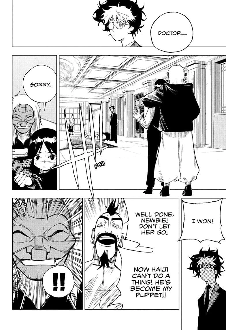 Read Under Doctor Manga Online