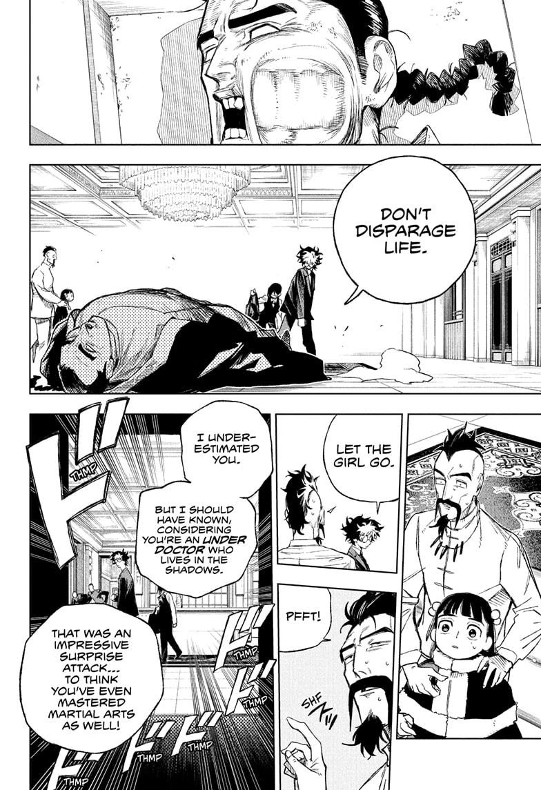 Read Under Doctor Manga Online