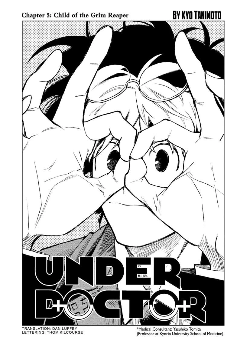 Read Under Doctor Manga Online