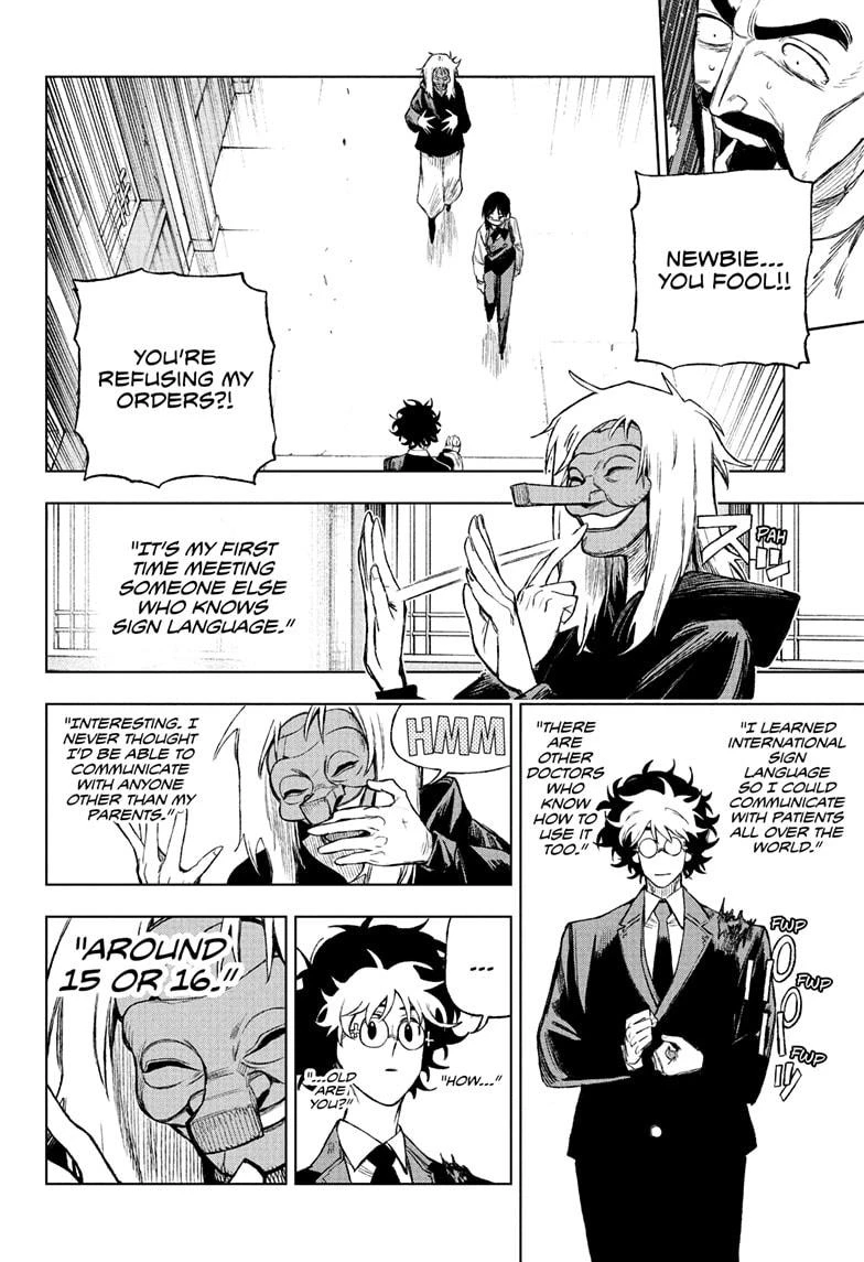 Read Under Doctor Manga Online