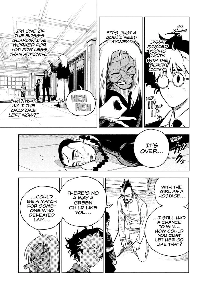 Read Under Doctor Manga Online