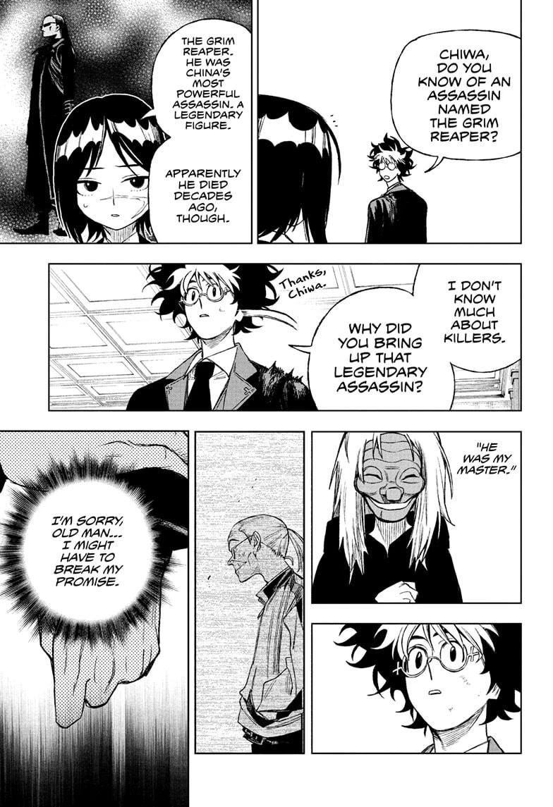 Read Under Doctor Manga Online