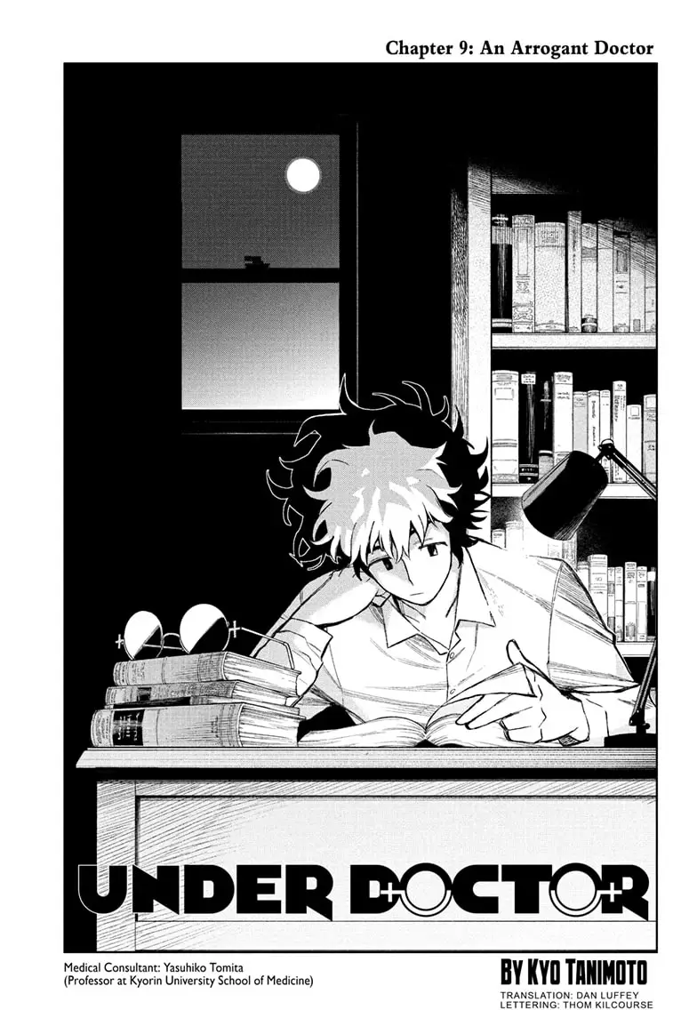 Read Under Doctor Manga Online