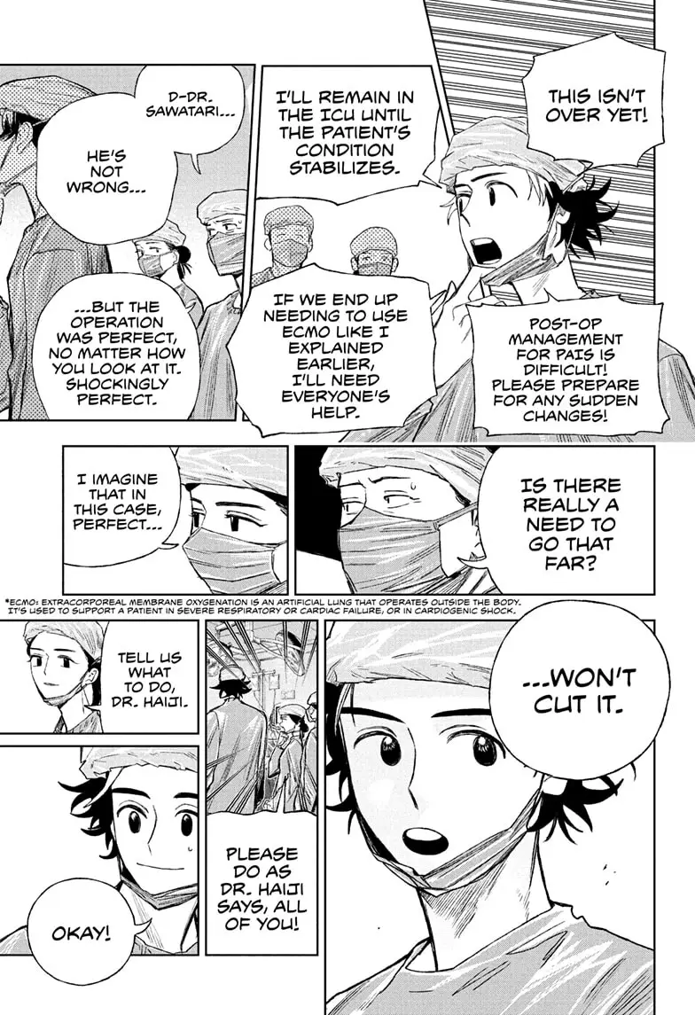 Read Under Doctor Manga Online