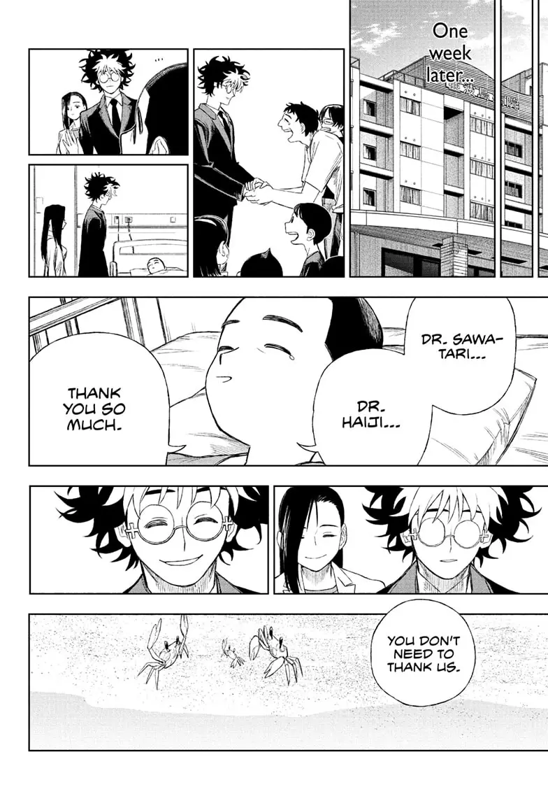 Read Under Doctor Manga Online