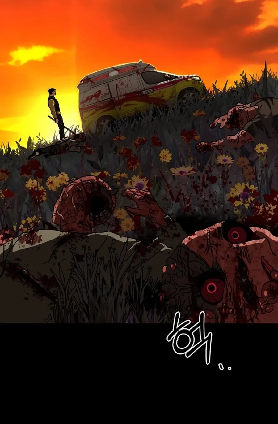 Read Widower Manga Online