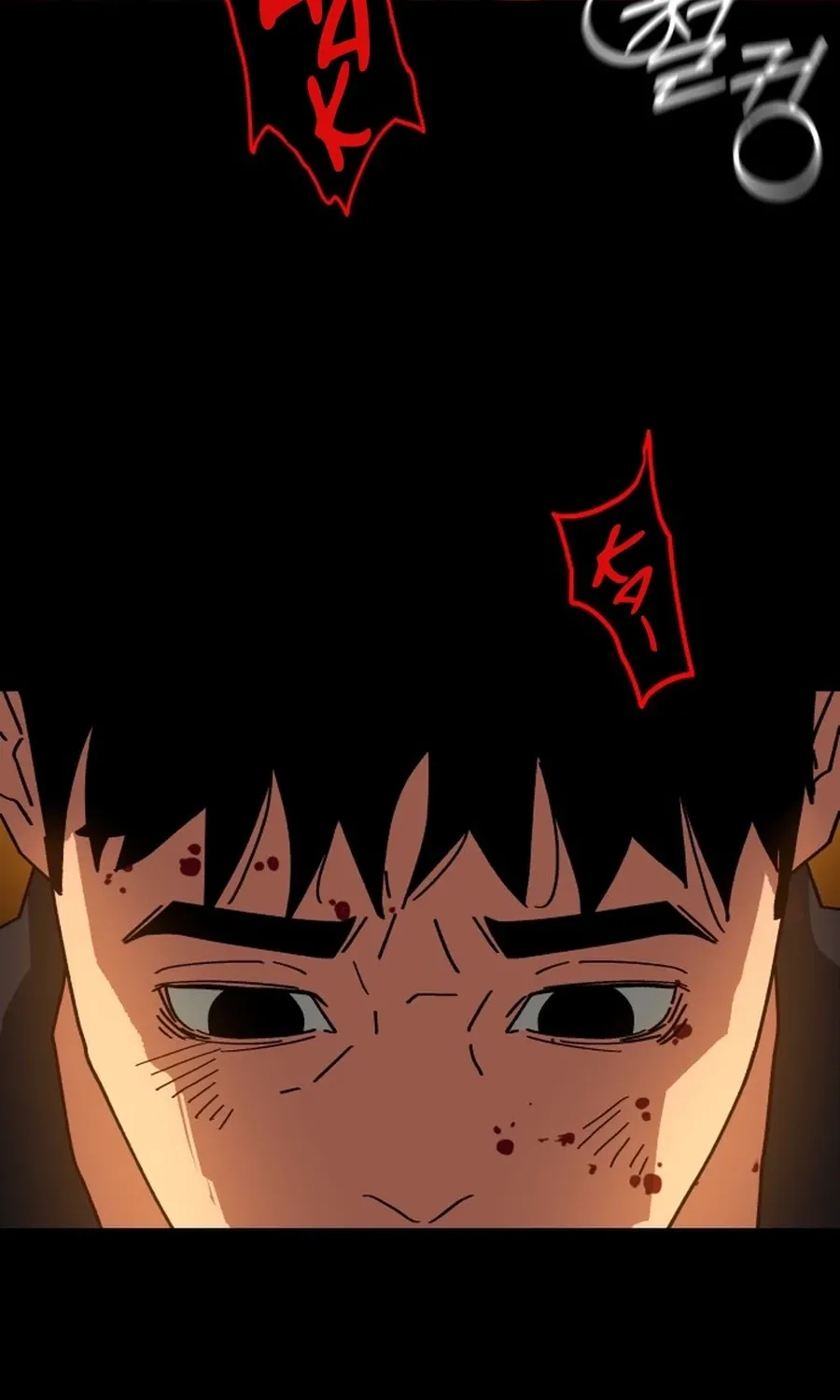 Read Widower Manga Online