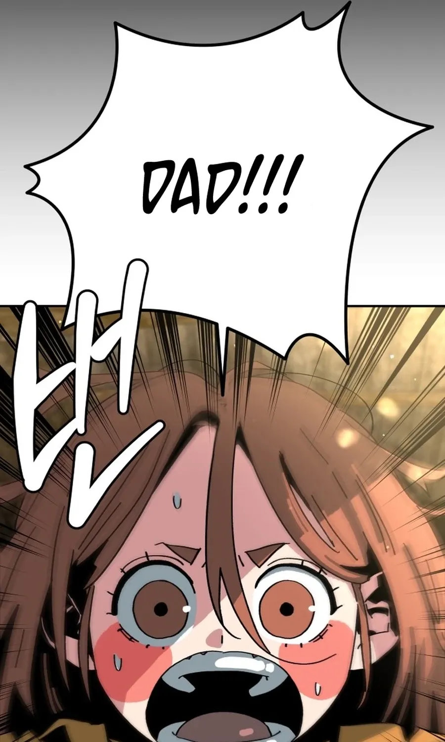 Read Widower Manga Online