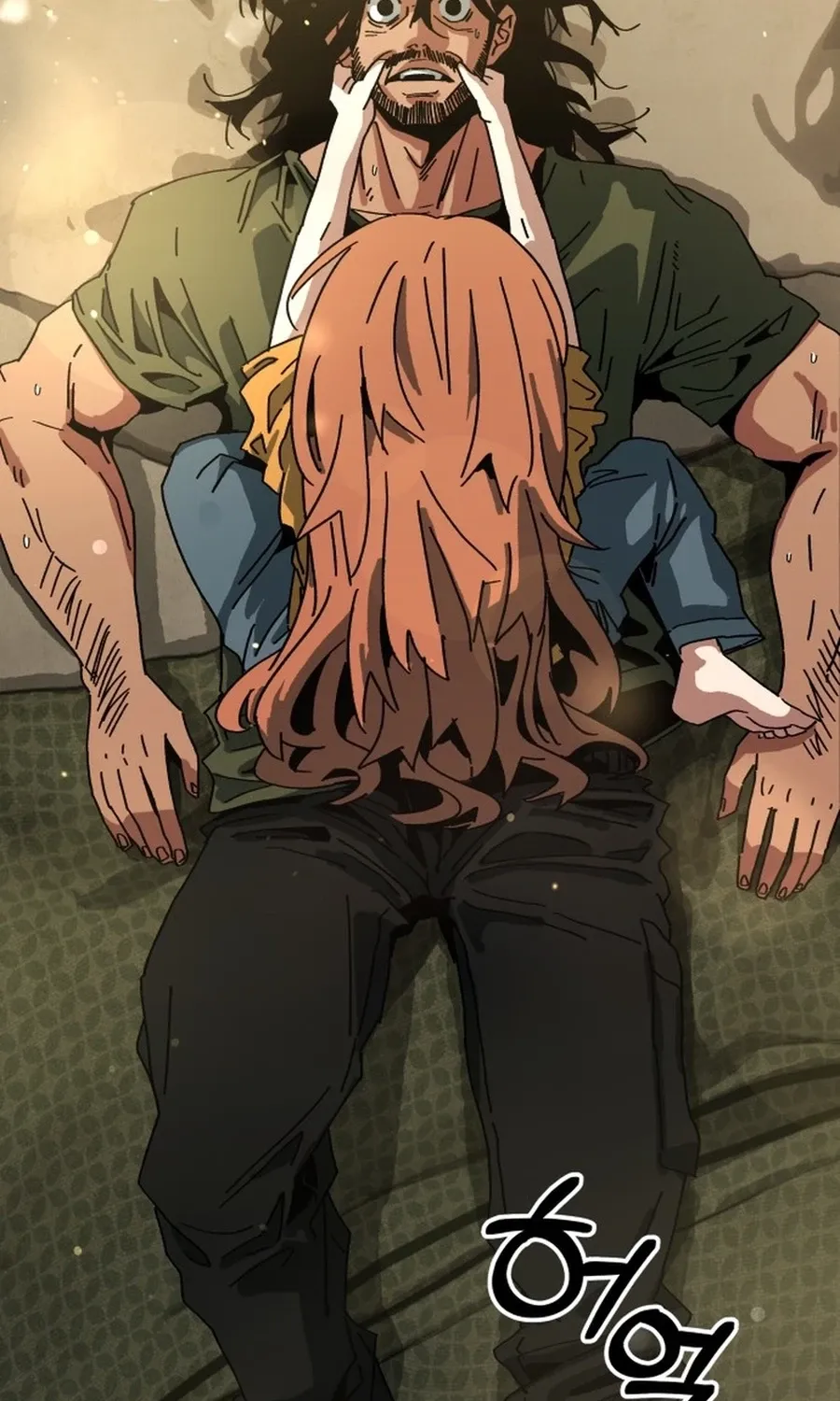 Read Widower Manga Online