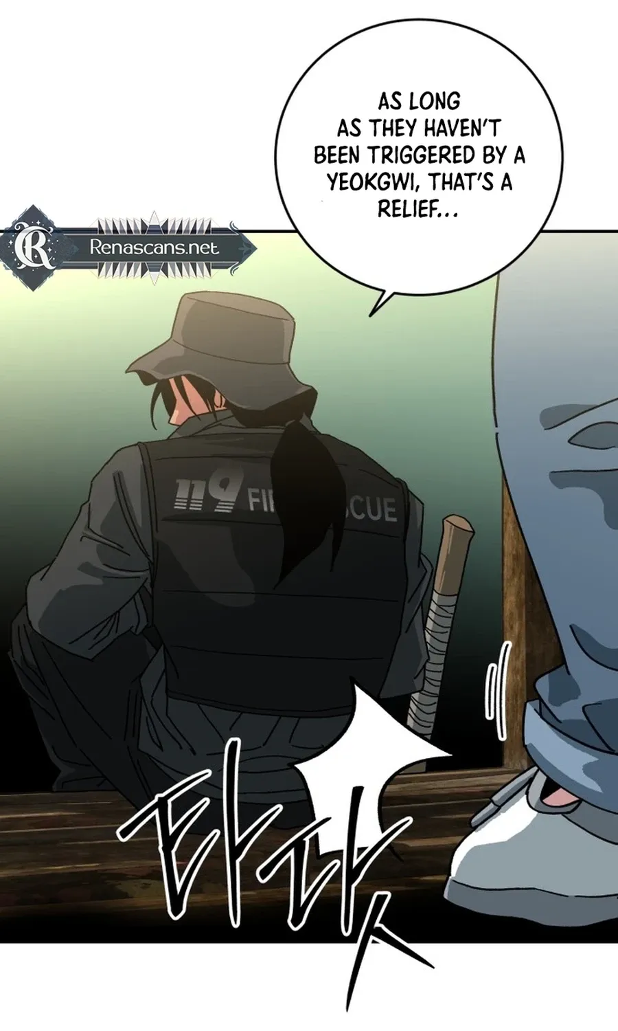Read Widower Manga Online