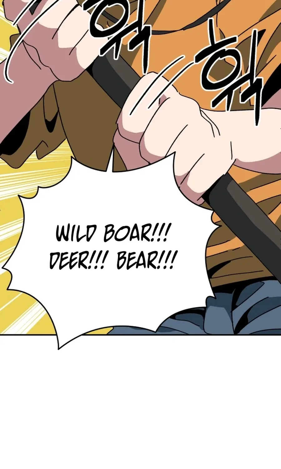 Read Widower Manga Online