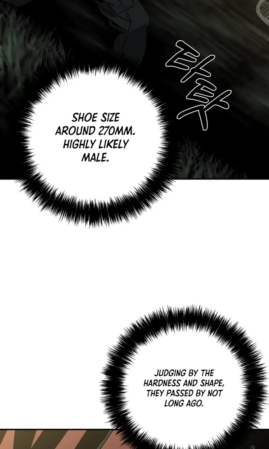 Read Widower Manga Online