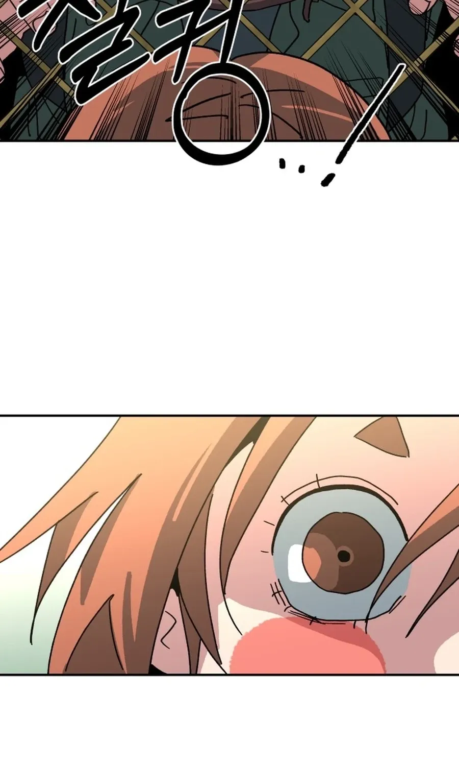 Read Widower Manga Online