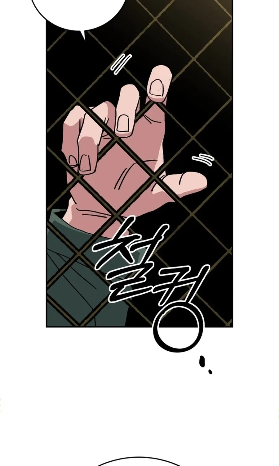 Read Widower Manga Online