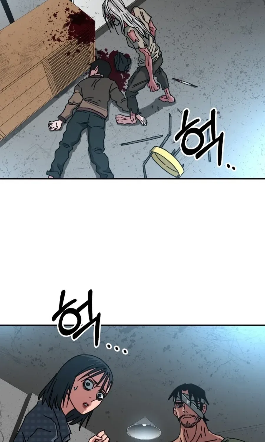 Read Widower Manga Online