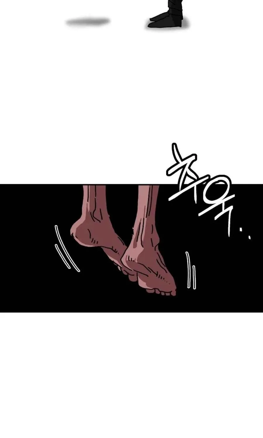 Read Widower Manga Online