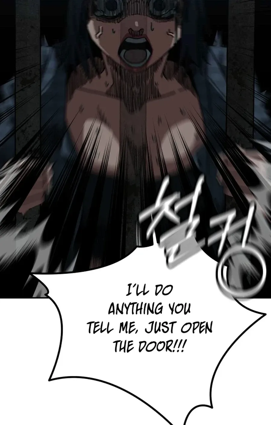 Read Widower Manga Online